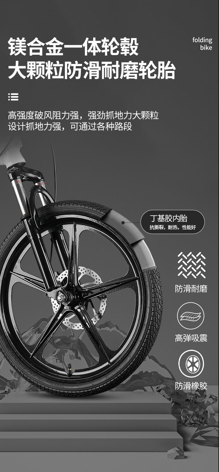 铝合金折叠自行车成人男女中学生超轻便携减震小轮型休闲脚踏单车
