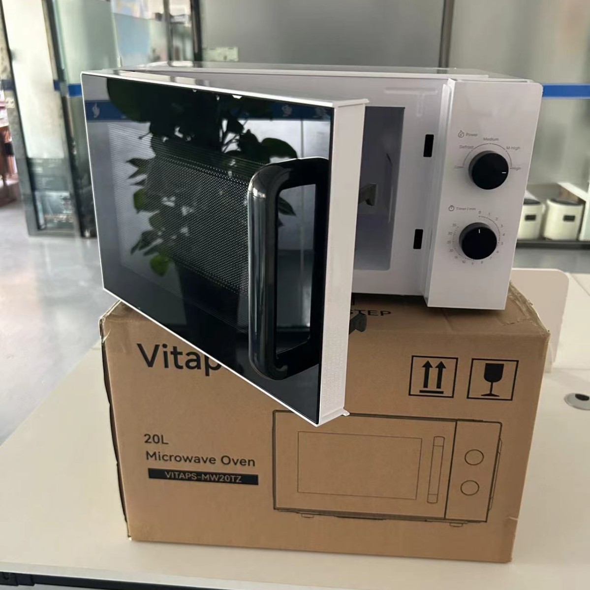 Микроволновая печь WEILI D20MXP01