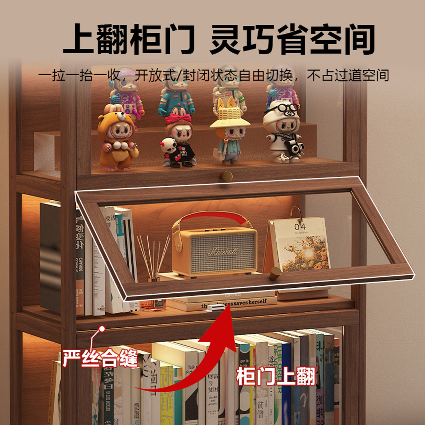 Solid wood bookshelf, floor standing shelf, bookshelf storage cabinet, integrated wall facing home use, antique shelf with door, dust-proof display cabinet