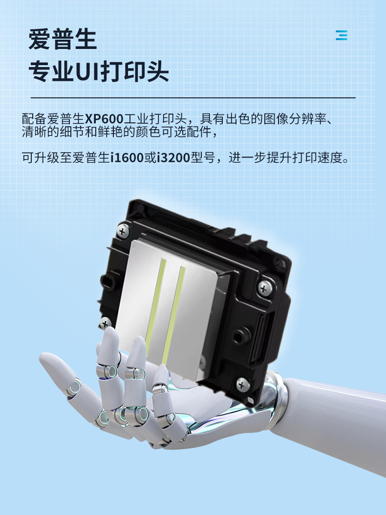 Full automatic mobile phone case printing vending machine supports self-service printing of Alipay WeChat card swiping cash mobile phone case
