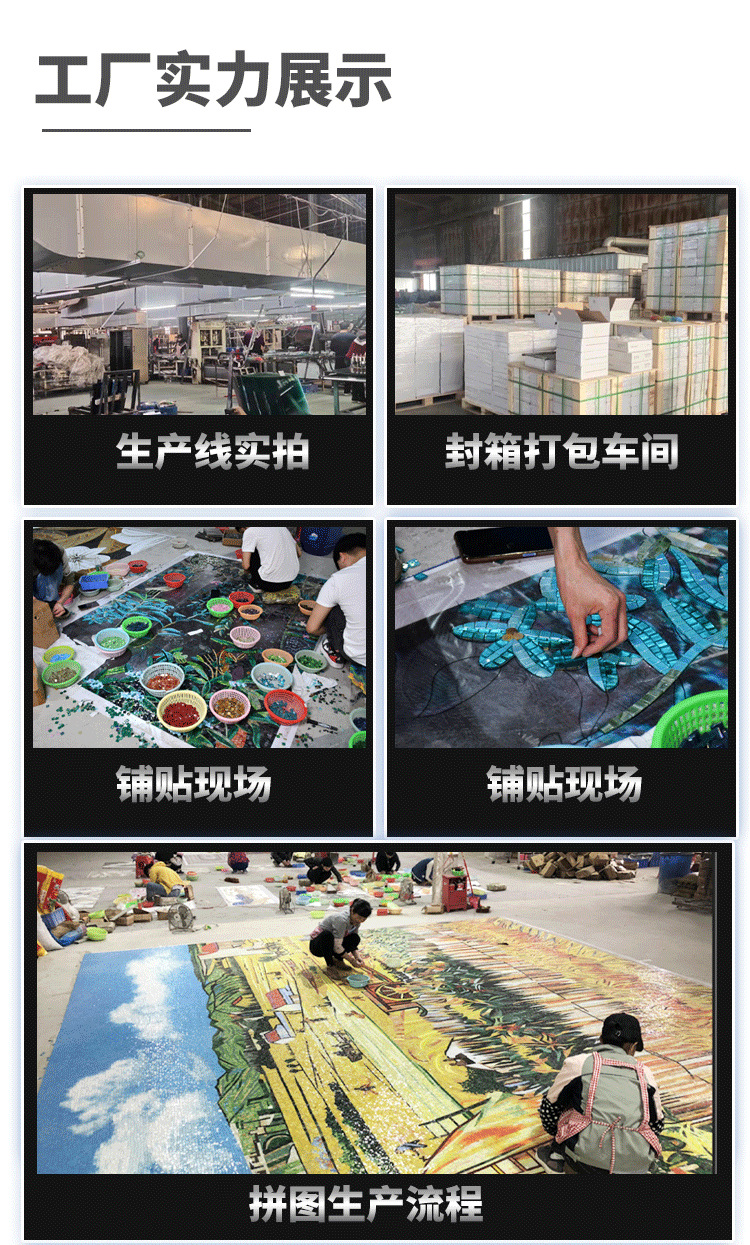 详情页修改1_29.png