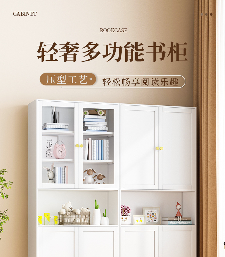 Steel wrought iron bookshelf, dustproof glass door storage cabinet, iron sheet office file cabinet, data display and storage cabinet