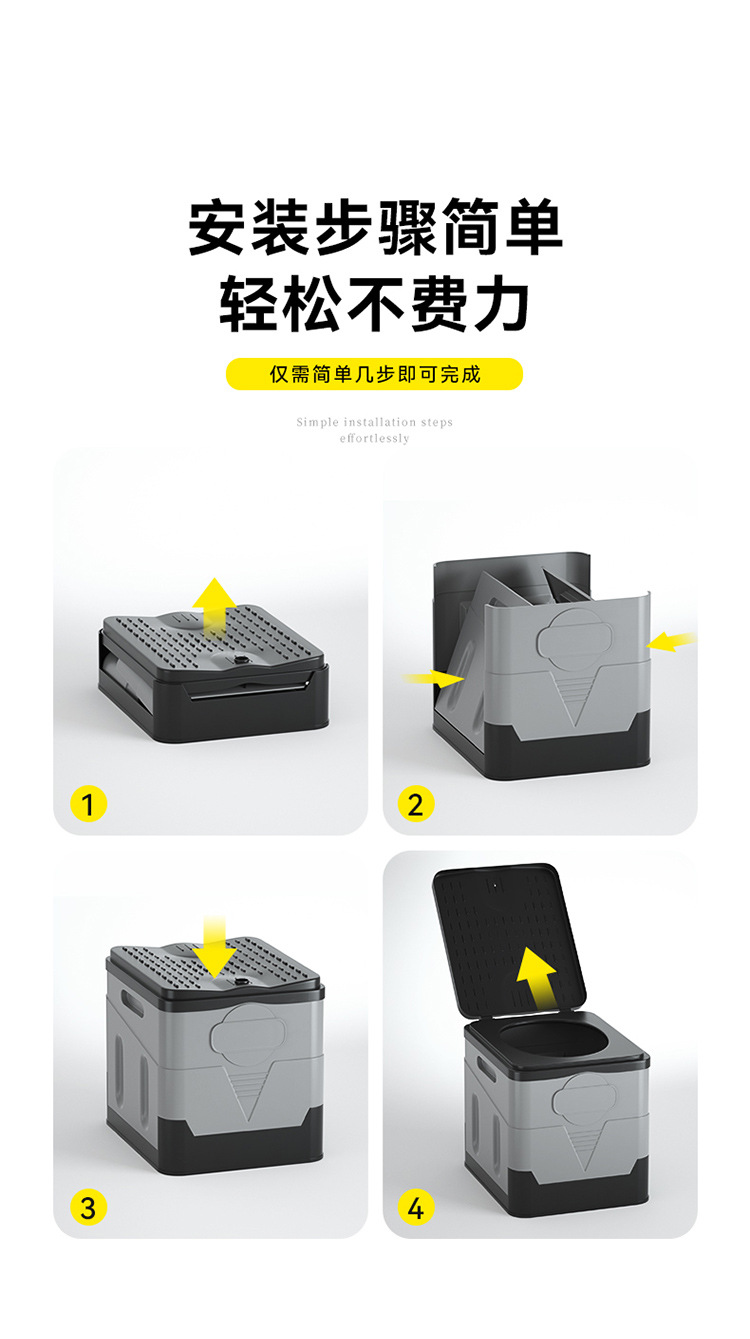 Spot wholesale folding toilet, foldable portable toilet, outdoor camping car toilet, emergency toilet