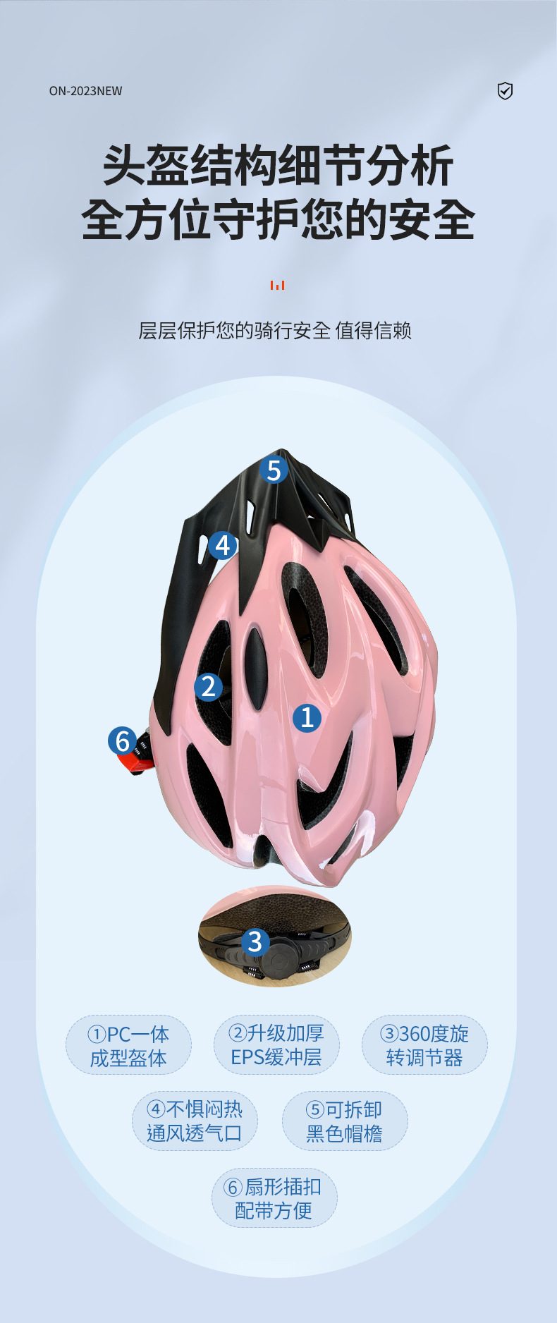 Manufacturer's spot wholesale of men's and women's outdoor cycling bicycles, roller skates, road bikes, takeaway services, and integrated driving helmets