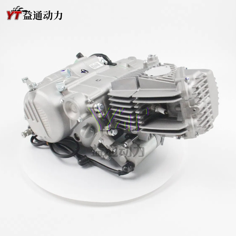 宗申 W190cc Engine Pin Pin начинает 5 шестерни 4 -й удар.