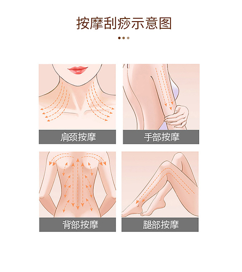 详情页-定稿_16.jpg