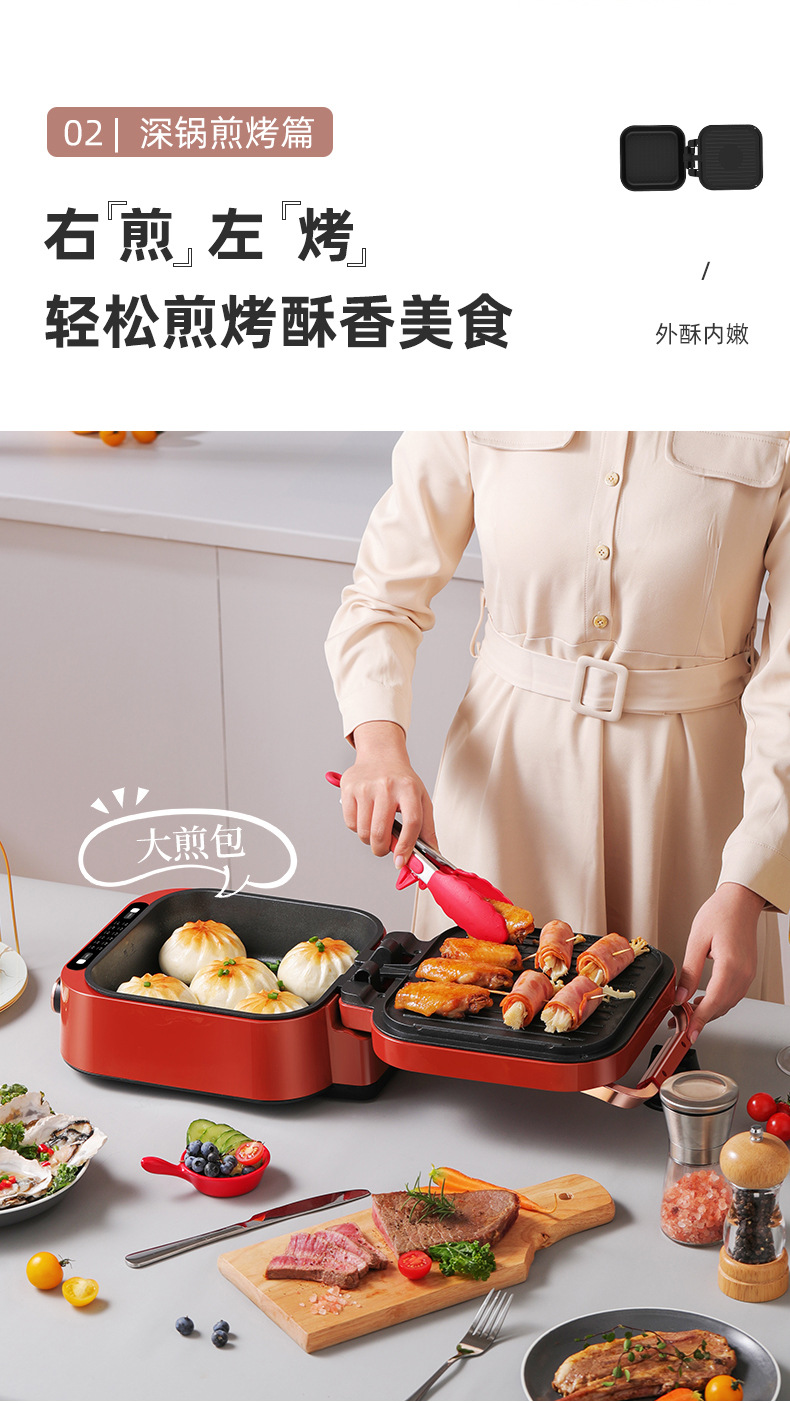 详情_06.jpg