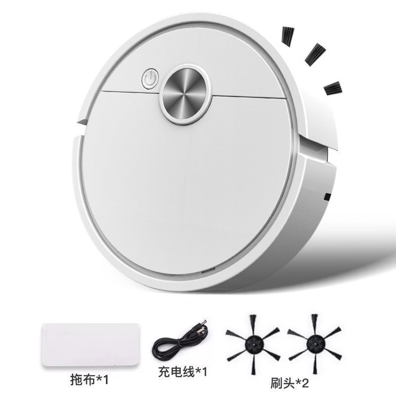 Робот-пылесос Sweepin Robot для сухой и влажной уборки