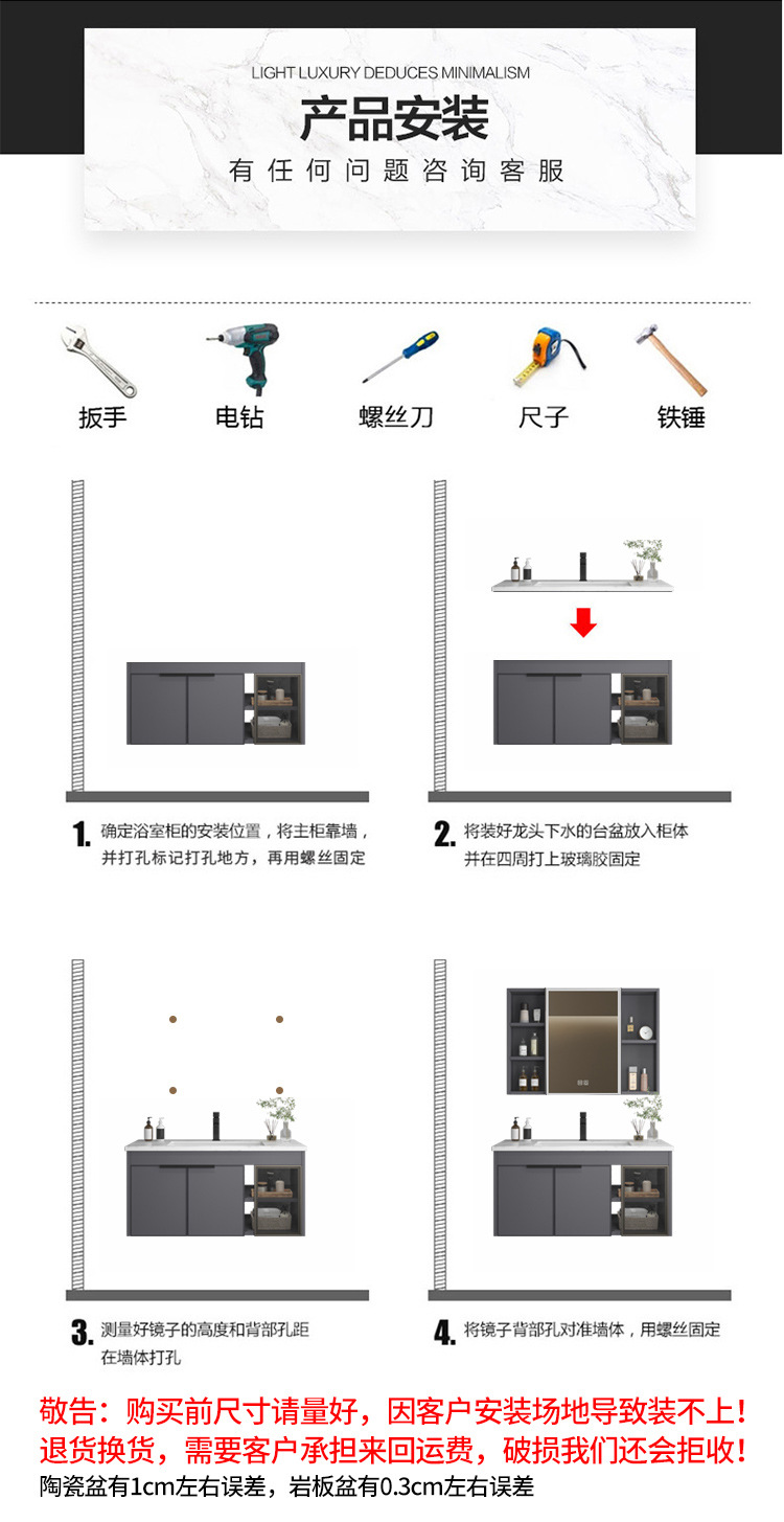 Ceramic integrated basin, space aluminum bathroom cabinet, combination washbasin, washbasin, intelligent mirror cabinet, bathroom cabinet, intelligent mirror cabinet