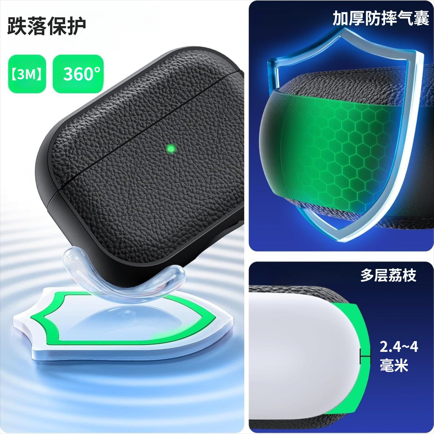 Simple lychee patterned leather suitable for AirPods 4th generation protective case, 2nd and 3rd generation Pro2 Apple Bluetooth earphone case