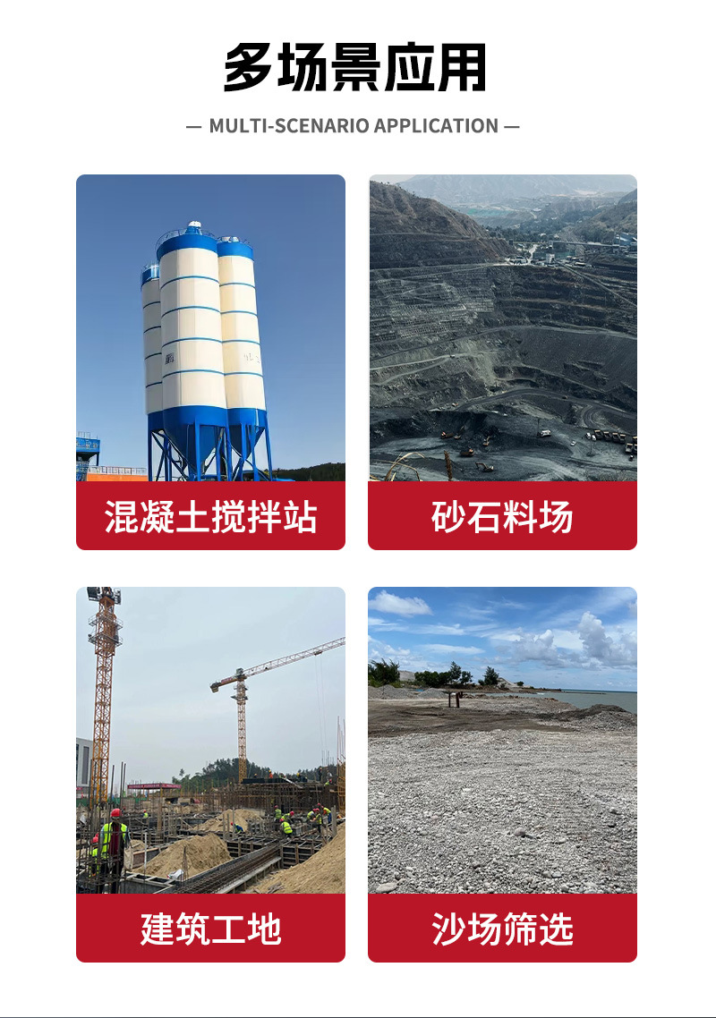 振动砂石分离机 沙场分筛大型工业自动砂石分离机 直线震动筛选机