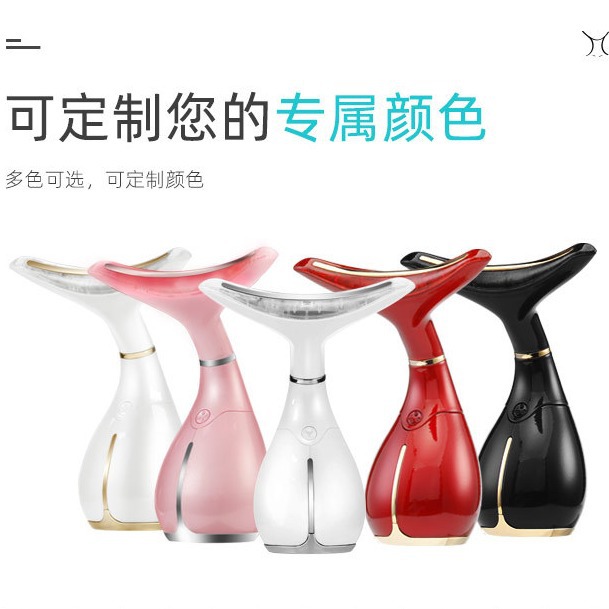 Массажер для лица и шеи Ms.W 309 омолаживающий