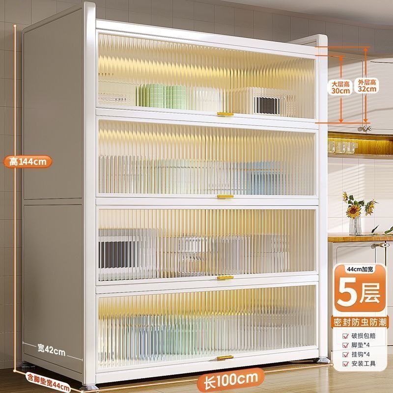 Kitchen shelf, floor to ceiling dining edge, vegetable cutting, rock board workbench, integrated with wall, multi-layer functional storage cabinet