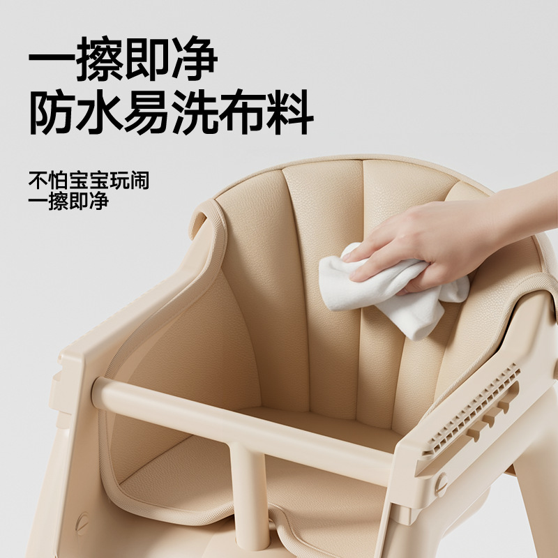Стульчик для кормления BeBe Morning универсальный