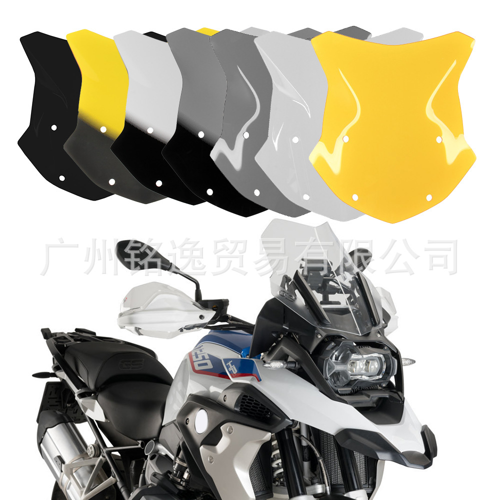 Применимо к BMW Water Bird Windshore R1200GS R1250GS ADV Ветровое стекло Ветровое ветровое стекло Модификация стекла