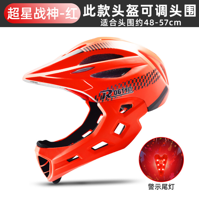 Children's helmet, bicycle CE testing, balance bike, scooter, boys' roller skating, full helmet, girls' protective gear, riding equipment
