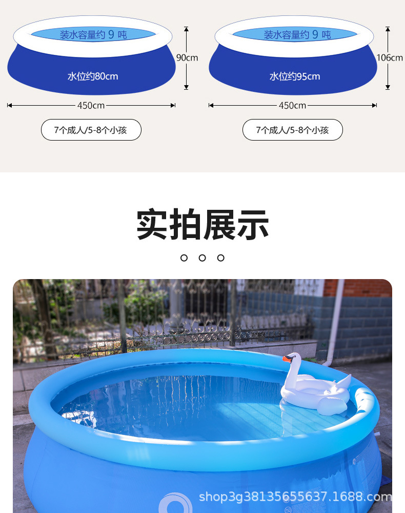 加厚折叠圆形充气游泳池儿童家用宝宝泳池户外家用超大型成人水池