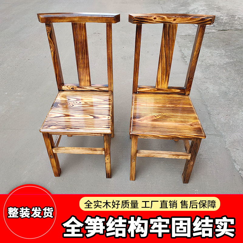 实木方桌火锅桌电磁炉饭店小吃店农家乐大排档复古烧烤桌椅农家乐