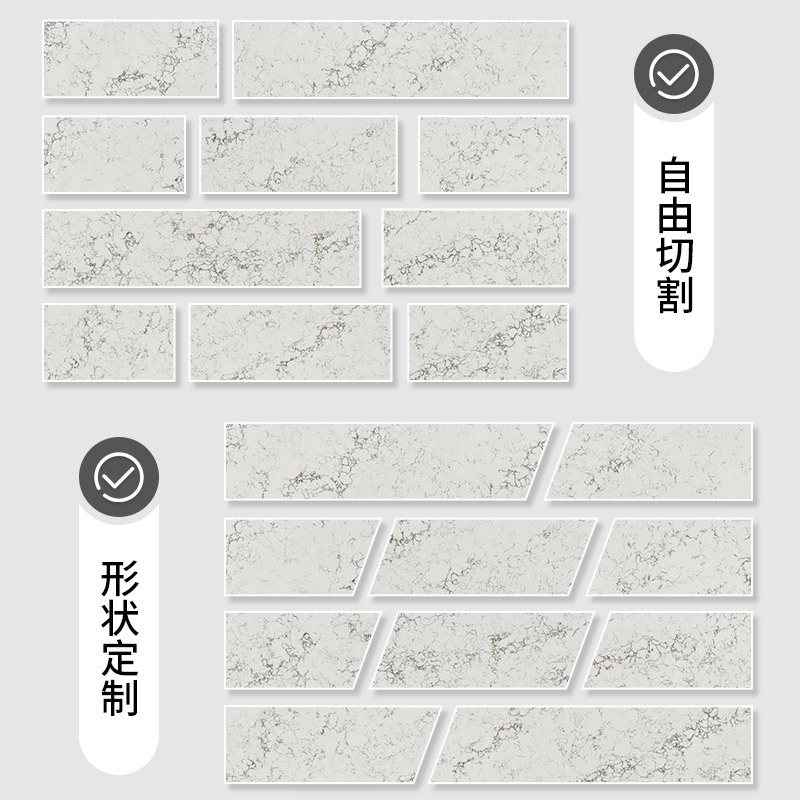 Световая кварцевая панель для ванной комнаты Lihua Stone