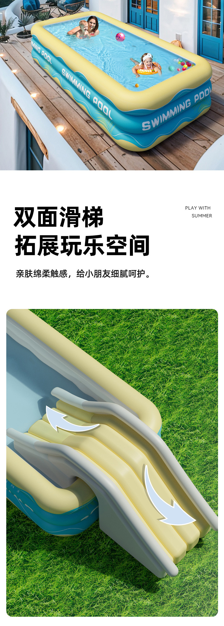 Overseas inflatable swimming pool for home, outdoor, baby, children, family, adult, thick square play pool