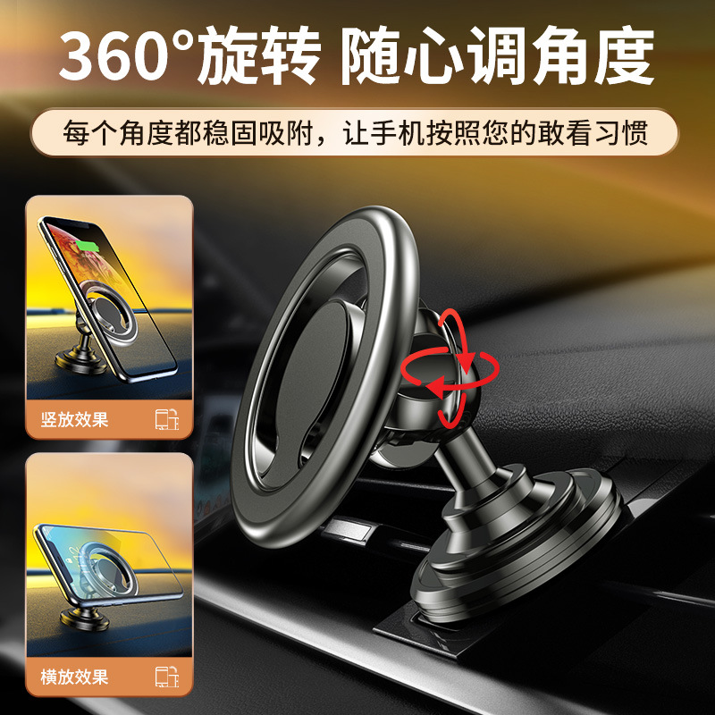 Новый продукт Magsafe Magnetic Mobile Phone Crankte Бесплатный заряд
