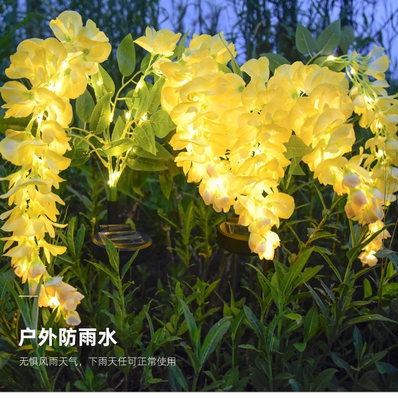 LED solar wisteria flower lamp four head simulation flower and grass lawn lamp outdoor courtyard floor plug-in decorative garden landscape lamp