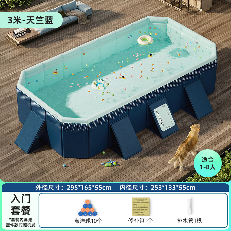 Cross border swimming pool, thickened wear-resistant inflatable swimming pool, outdoor non foldable play pool, children's home pool, beach