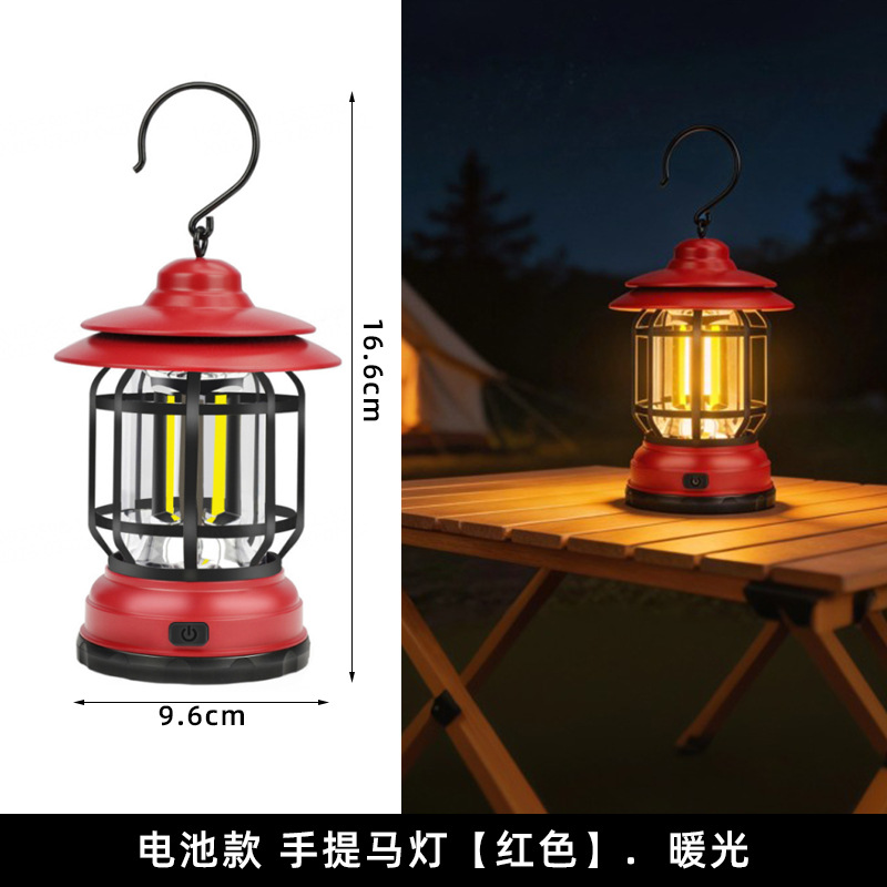 露营灯户外照明灯氛围灯超长续航复古营地灯帐篷灯多功能野营灯