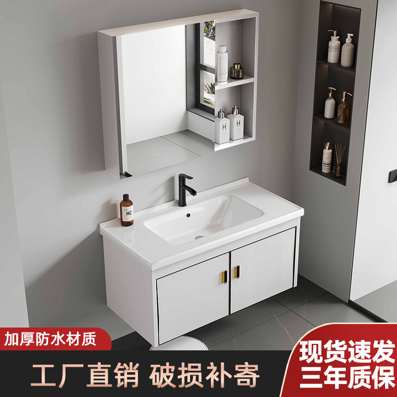 Bathroom cabinet, ceramic integrated basin, mirror cabinet, washbasin, wash basin, one-piece dropshipping storage cabinet, washbasin