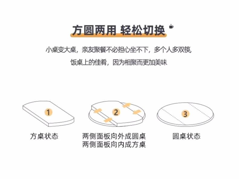 岩板餐桌带转盘现代简约小户型可伸缩折叠带电磁炉饭桌现代简约