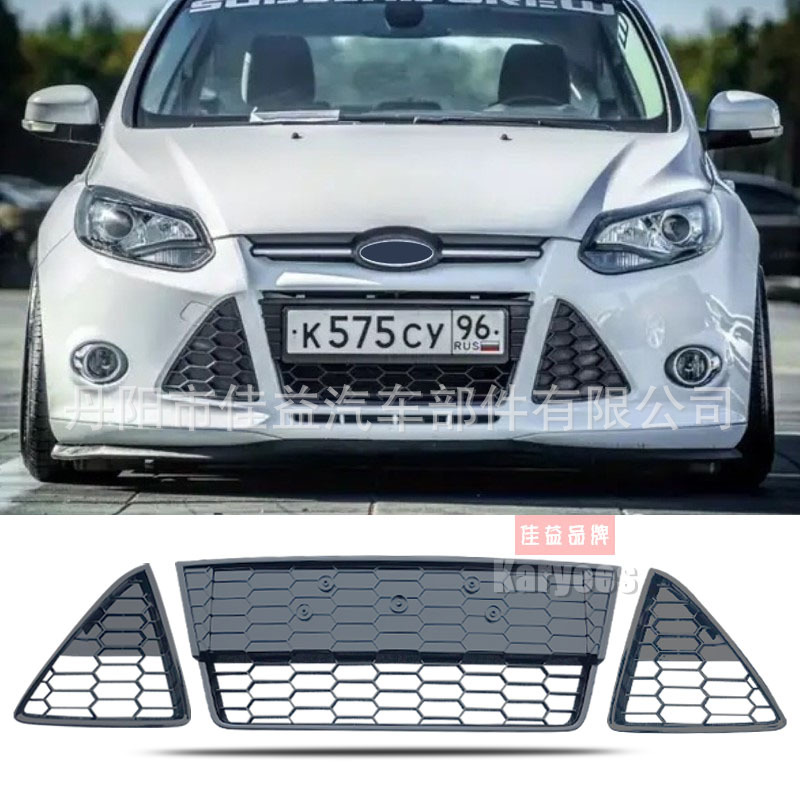 Применимо к Ford Focus Mk3 Zetec S Honeycomb Model Ярко -черная передняя сетка с передней сеткой Fog Light Grille