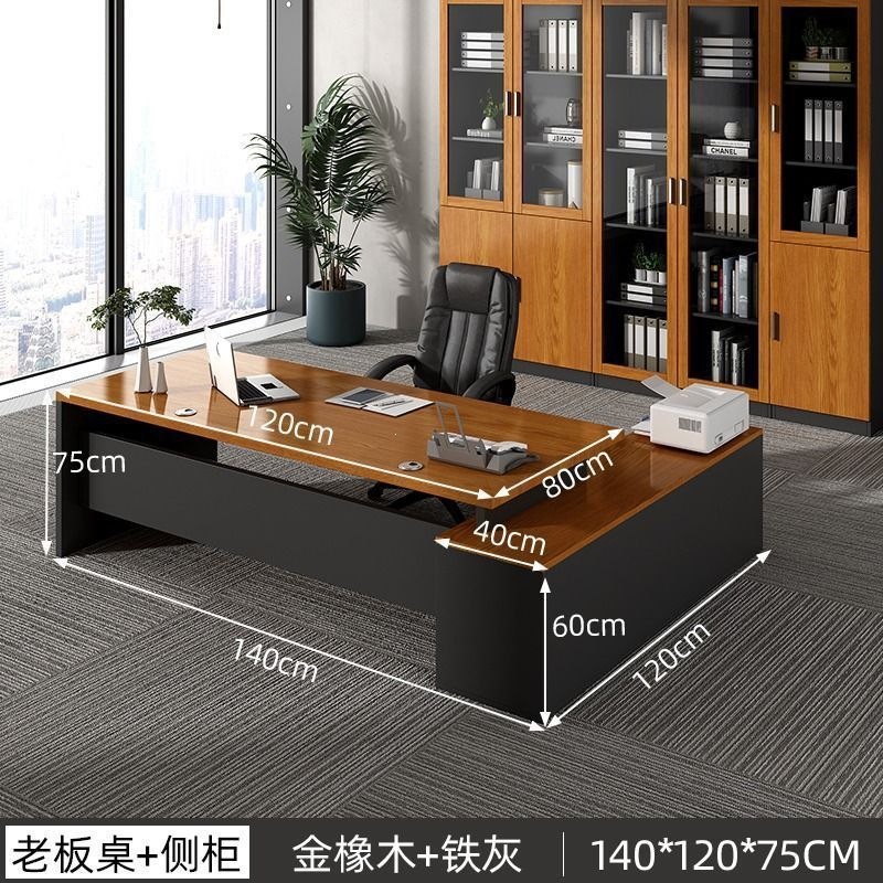Large desk, boss's desk, simple and modern office furniture, desk and chair combination manager, CEO's office desk, single person desk