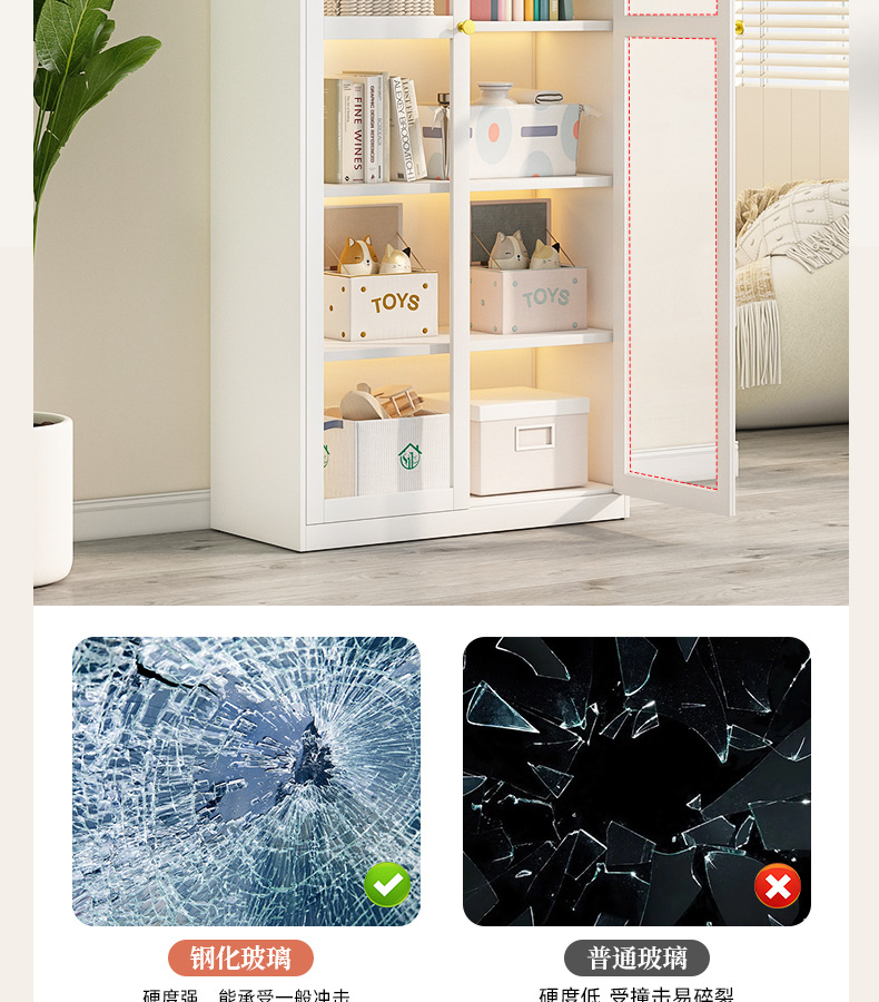 Steel wrought iron bookshelf, dustproof glass door storage cabinet, iron sheet office file cabinet, data display and storage cabinet