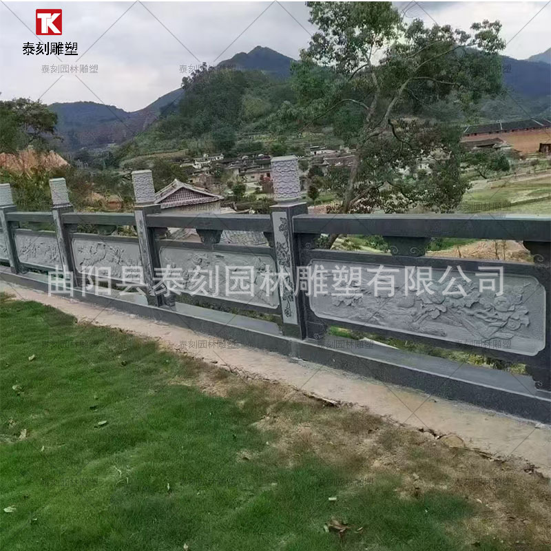 Wannian Railings Stone Caring Flag поднятие стола Guardrail Школьные флагтейли, Фуцзянь Цинвейранг Правительственное подразделение Мраморе Мрамор