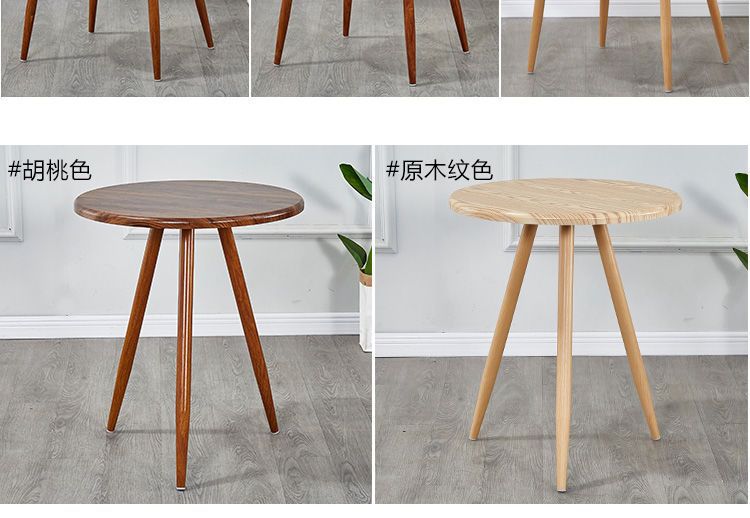 奶茶店休闲椅公寓客房阳台休息区椅圈围椅接待洽谈桌椅组合休闲椅