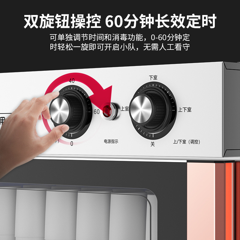 Шкаф для дезинфекции посуды Haihua F31 из нержавеющей стали