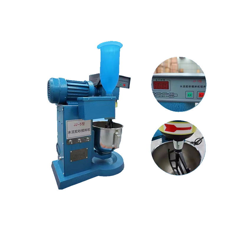 Manufacturer's spot concrete mixer planetary mixer supporting equipment JJ-5 cement mortar mixer