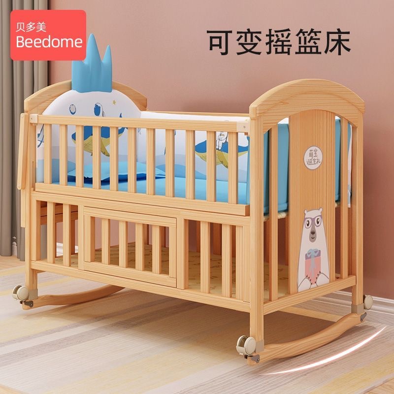 Детская кроватка-колыбель Betami 107A из массива сосны