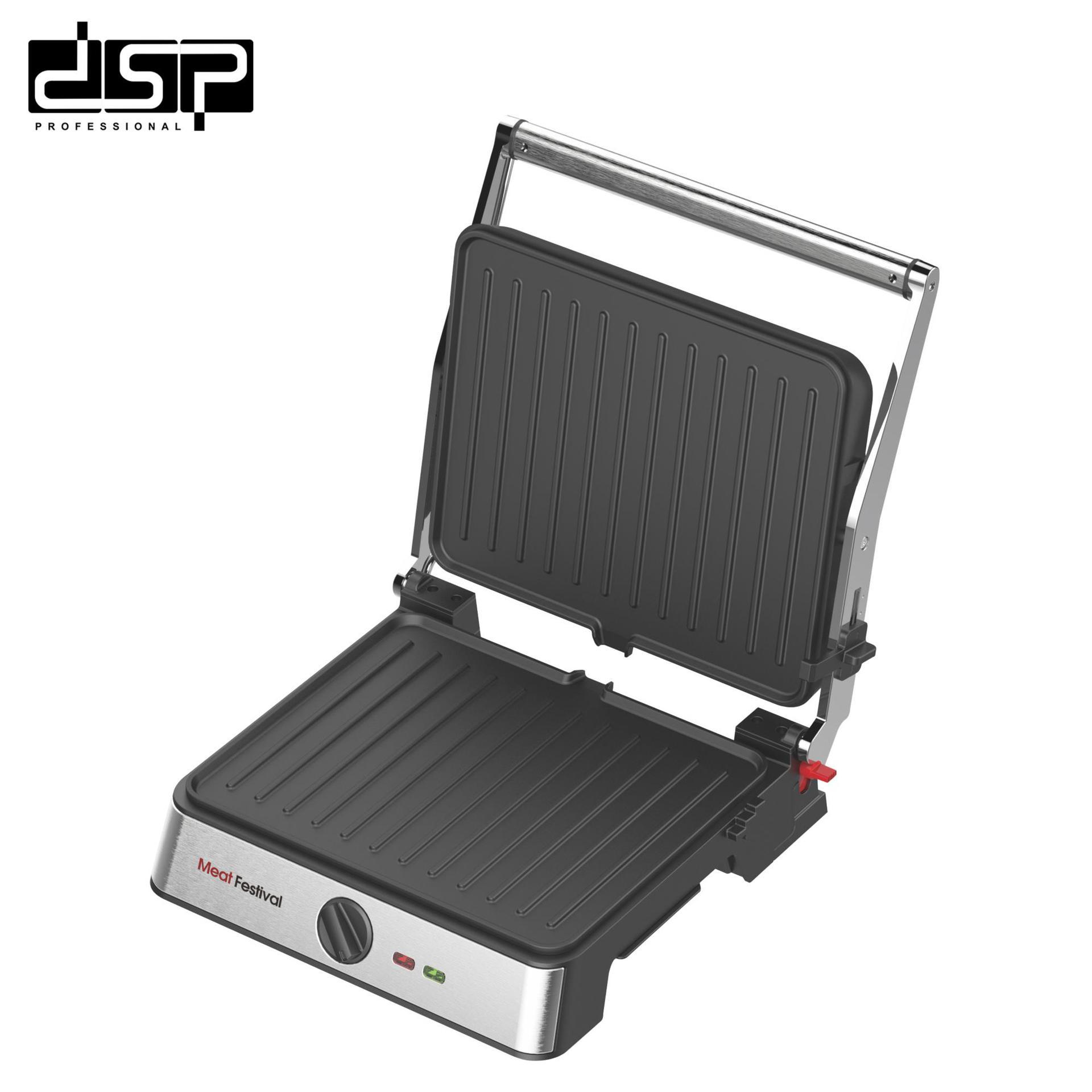 Электрический гриль-барбекю DSP KB1105