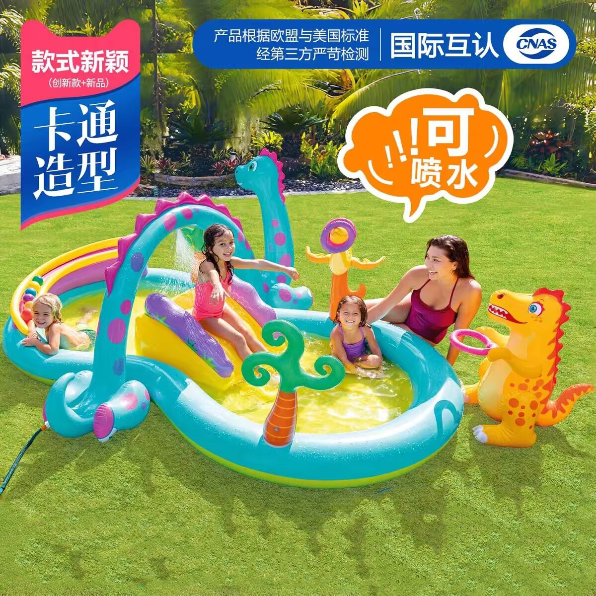 INTEX Thickened Swimming Pool Fishing Pool Balloon Filling Pool Baby Play Pool Swimming Pool Home Use Slide Pool