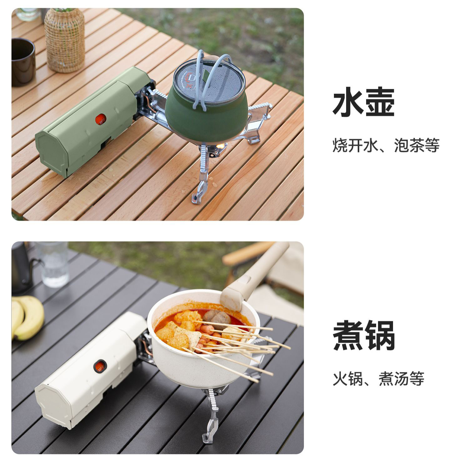 Card stove, outdoor folding portable camping stove, household cooking utensils, gas stove, strong fire, windproof, cross-border