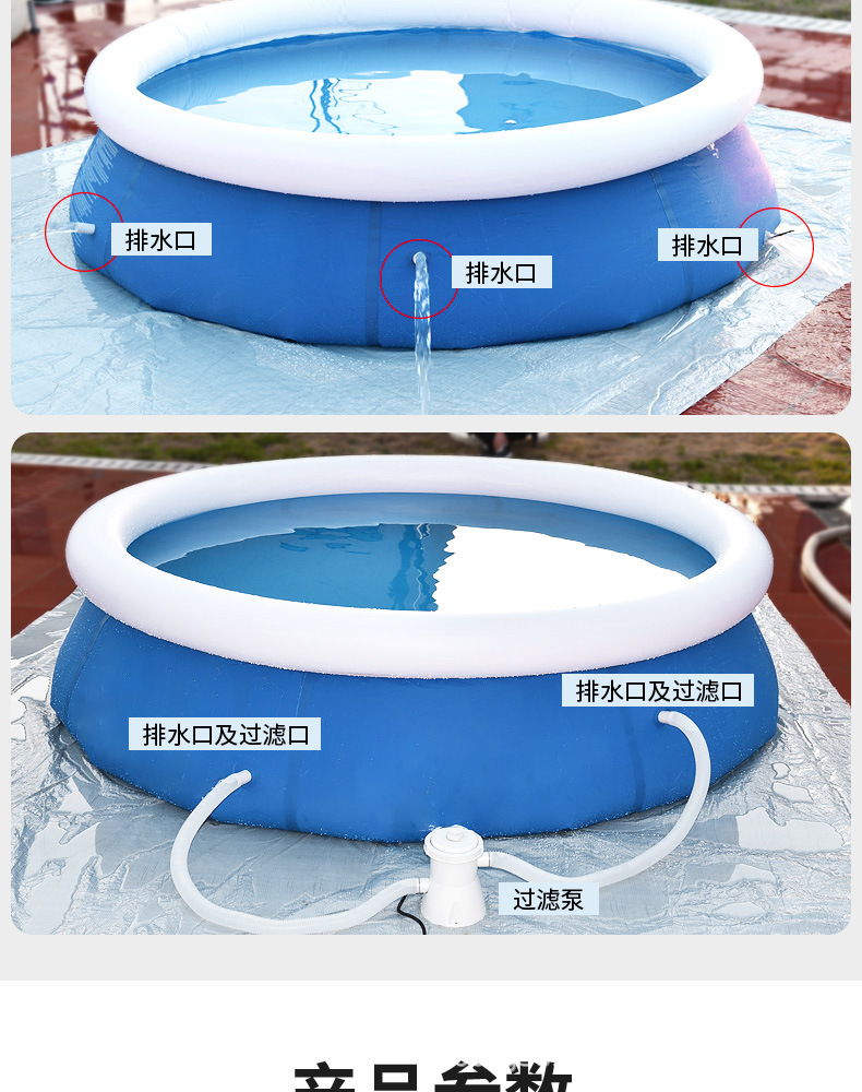 加厚折叠圆形充气游泳池儿童家用宝宝泳池户外家用超大型成人水池