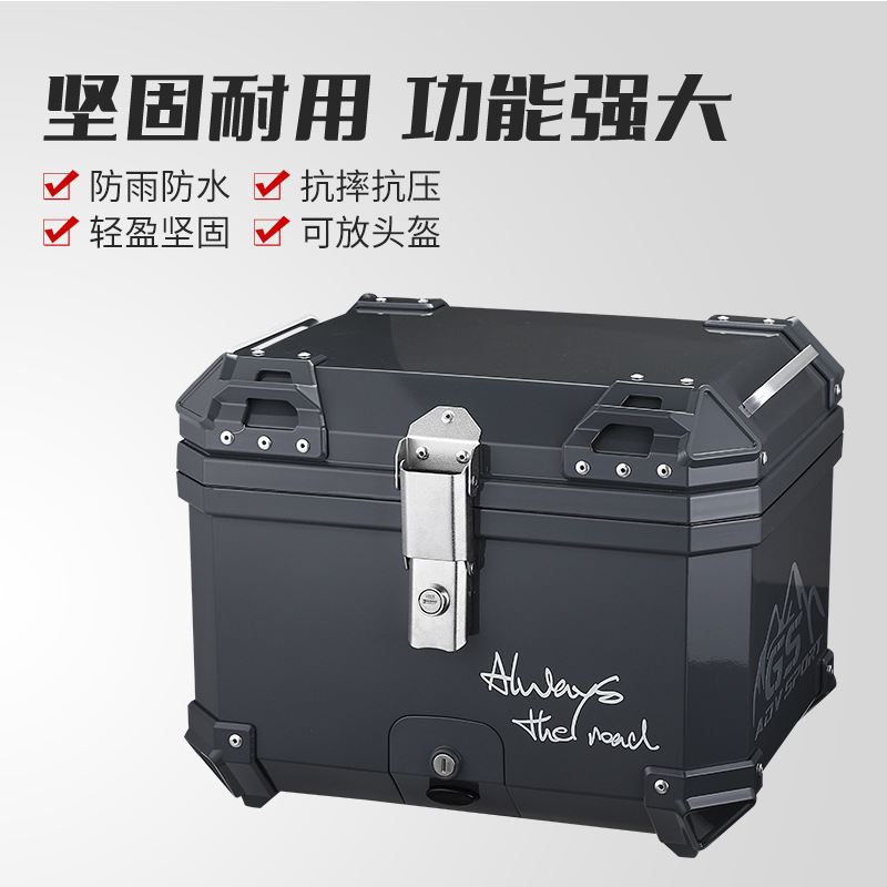 Victoria 150/300 Мотоциклевая хвостовая коробка Электромобиль Footprint Luggage Большой не -алюминиевый сплав