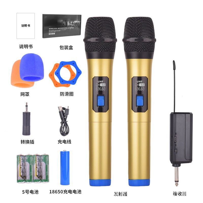 Микрофон для караоке и стриминга Jun Hao JH-101