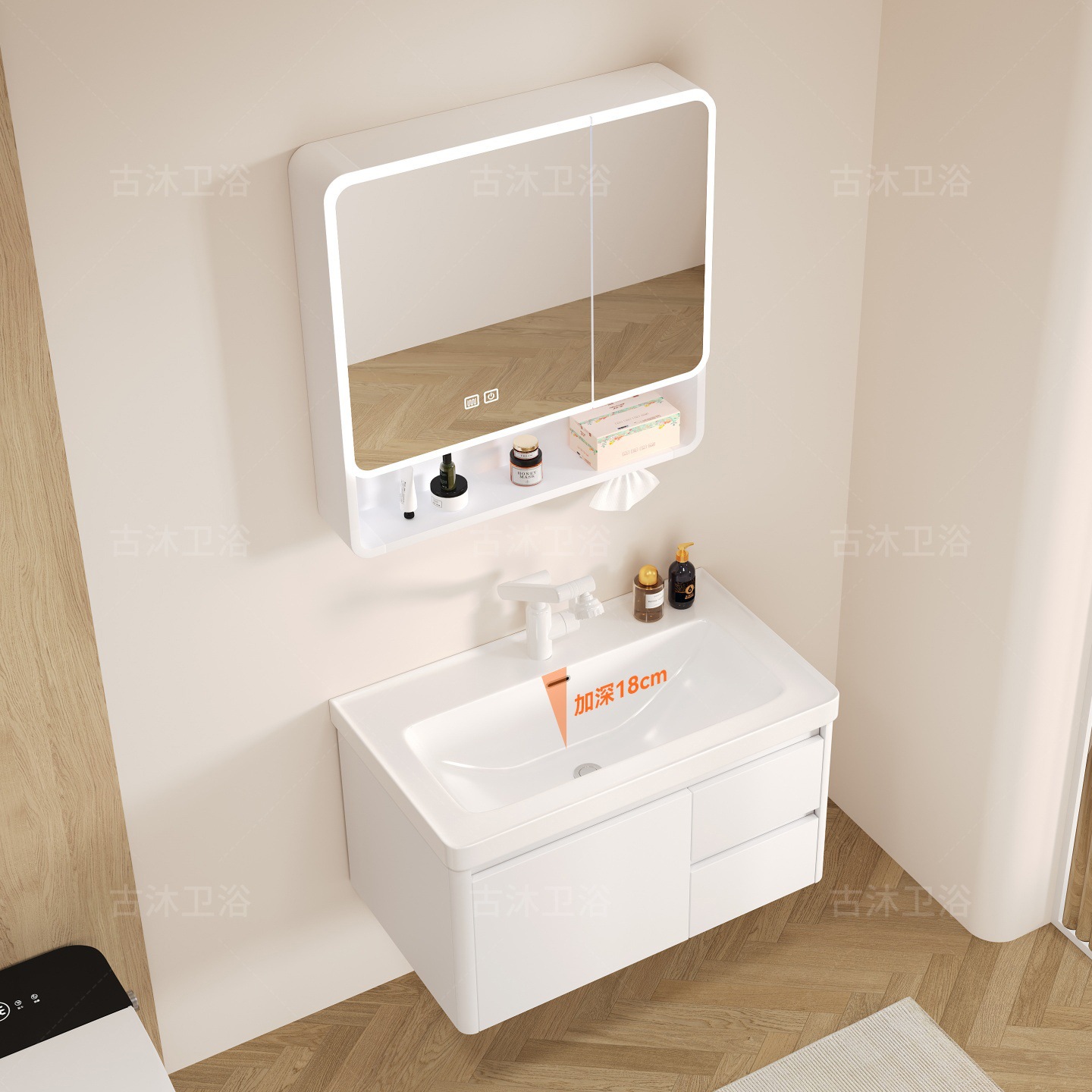 Honeycomb aluminum bathroom cabinet deepened 18cm ceramic integrated basin bathroom waterproof washing and hand washing integrated basin combination