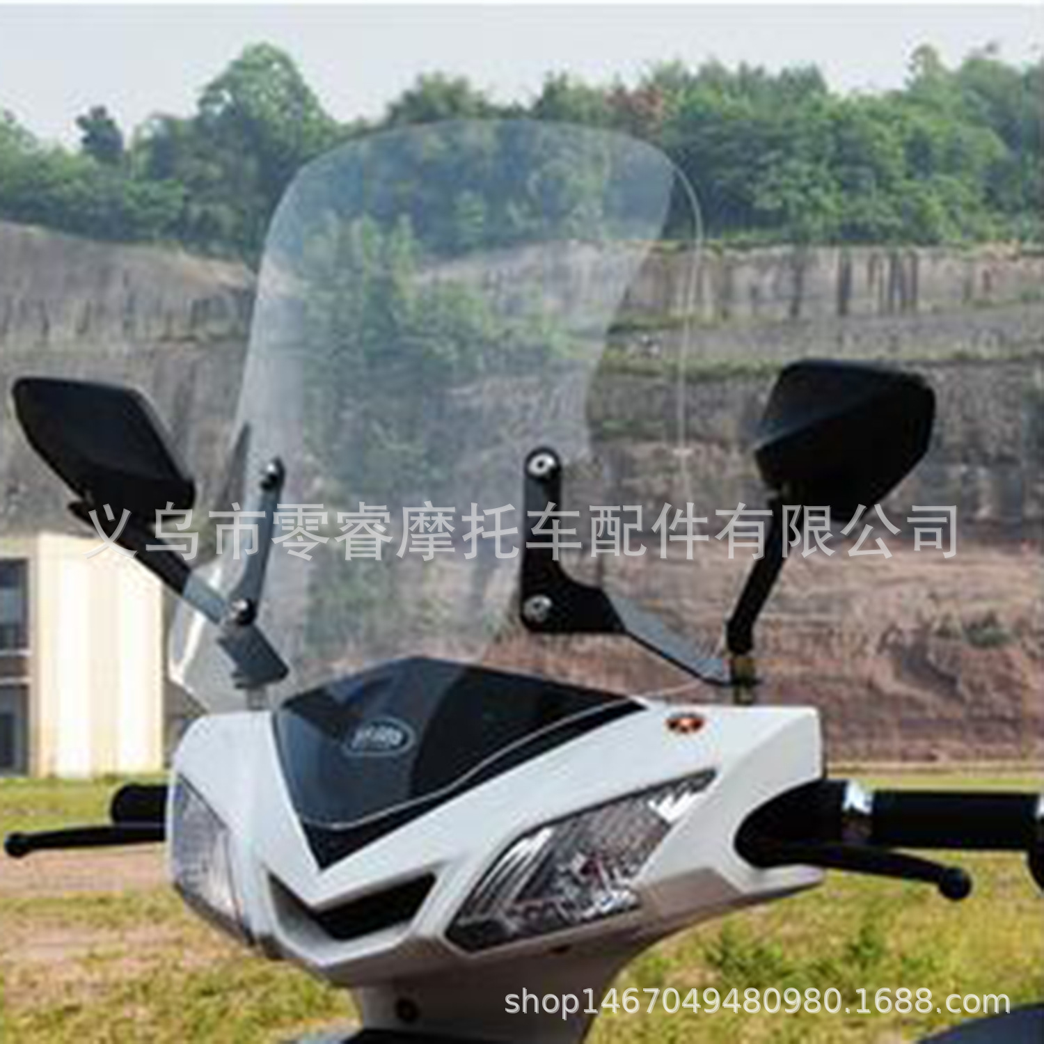 Подходит для скутера Yamaha ZY 100 BWS 125 150 Linhai, универсальное лобовое стекло для мотоцикла