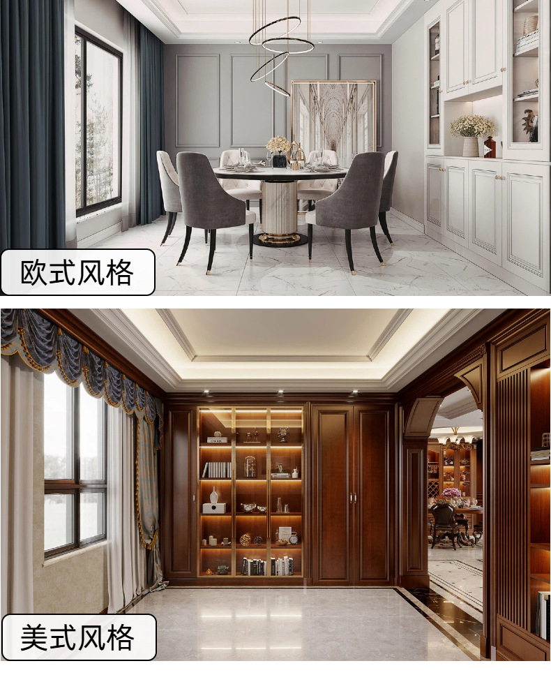 Whole house customization, high-end customization, full range standard equipment, brand hardware, one-stop service, customized wardrobe and cabinet