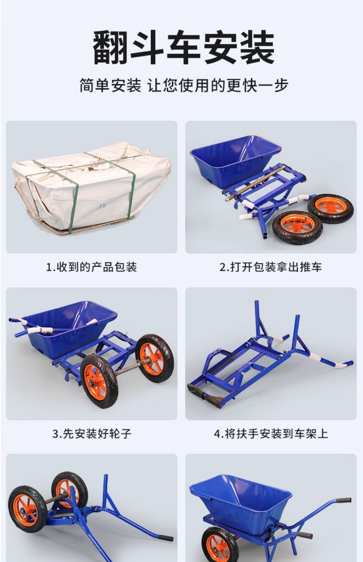 Double wheeled dump truck, household construction site, breeding farm, garden, soil and fertilizer handling truck, thickened double wheeled dump truck