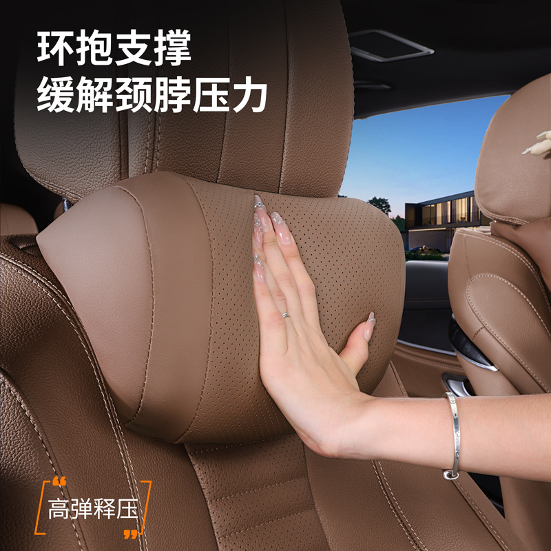 卡诗顿 Подходит для нового Wenjie M7 от Huawei, Xiaomi Mercedes-Benz Audi, подголовник, подушка для талии, подушка для шеи, подушка для талии