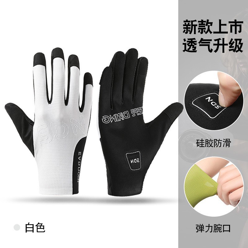 Cycling fitness half finger gloves for men and women, anti slip, shock-absorbing, breathable road bikes, mountain bikes, thin gloves